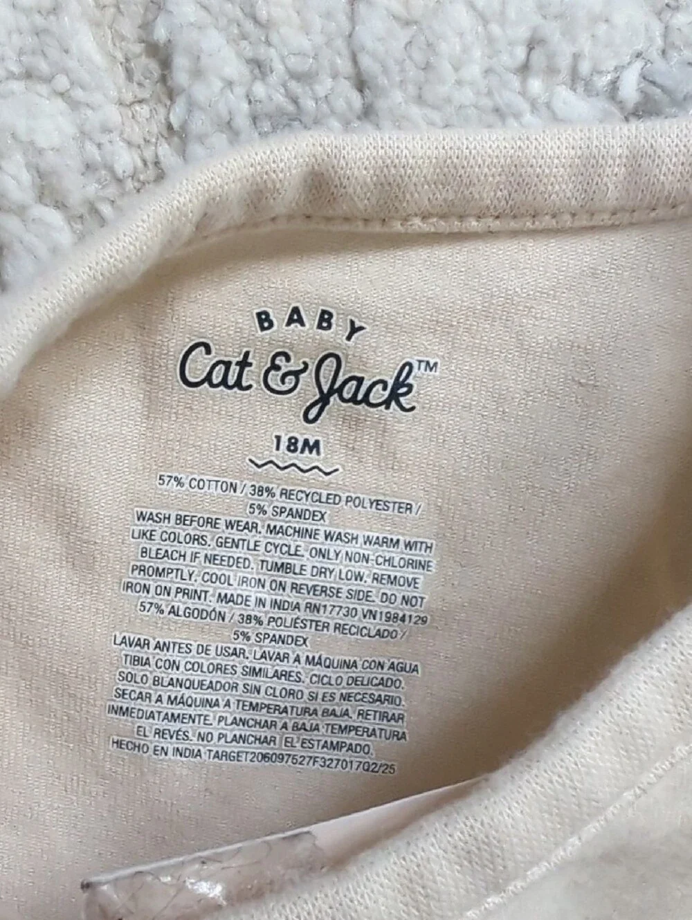 NWT Cat & Jack Ghost Graphic Bodysuit Size 18 Months